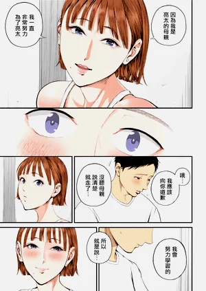 第19頁圖