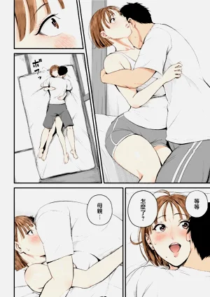 第22頁圖