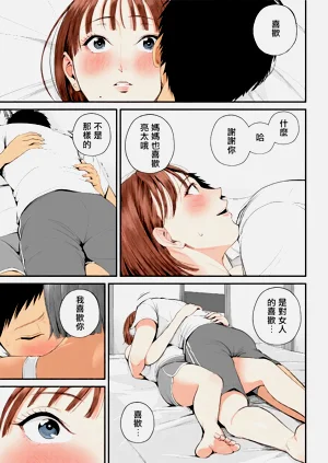 第23頁圖