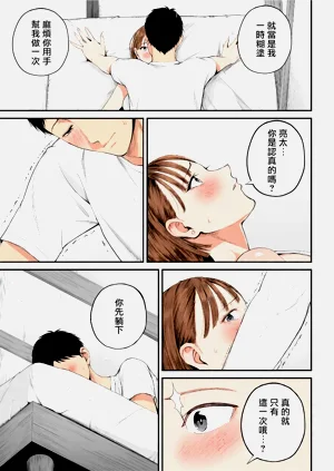 第27頁圖