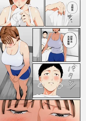 第35頁圖