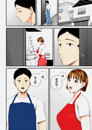 第36頁圖