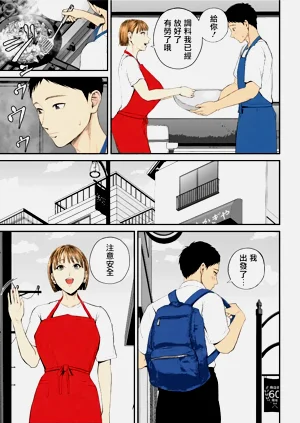 第37頁圖