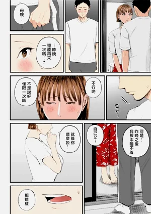 第40頁圖