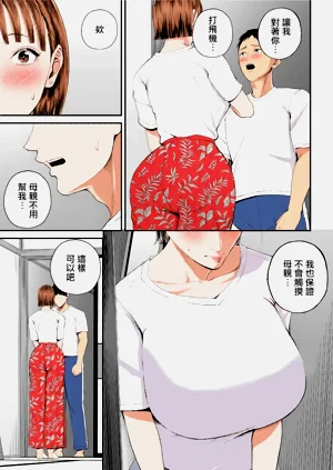 第41頁圖