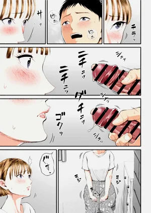 第43頁圖