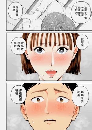 第48頁圖