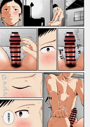 第49頁圖