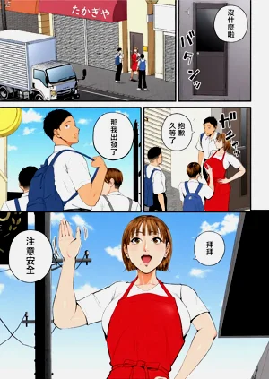第5頁圖