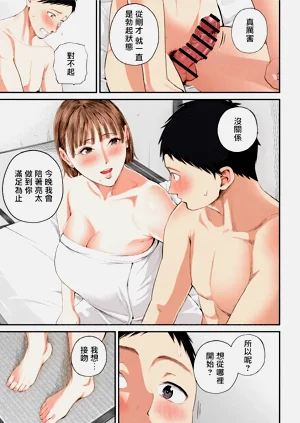 第51頁圖