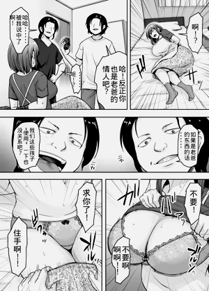 第18頁圖