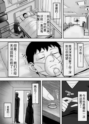 第56頁圖