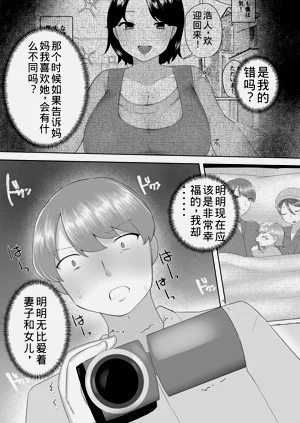第100頁圖