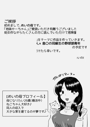 第105頁圖