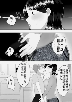 第22頁圖