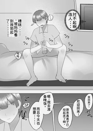 第24頁圖