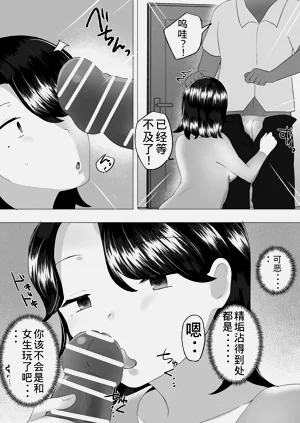 第25頁圖