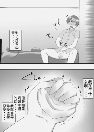 第33頁圖