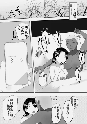 第38頁圖