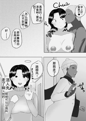 第39頁圖