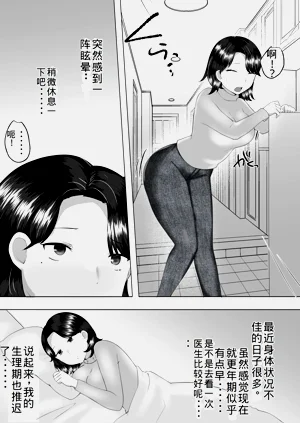 第40頁圖