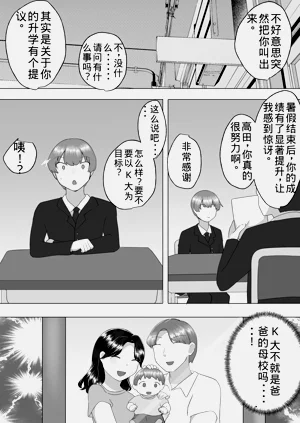 第42頁圖
