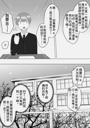 第43頁圖