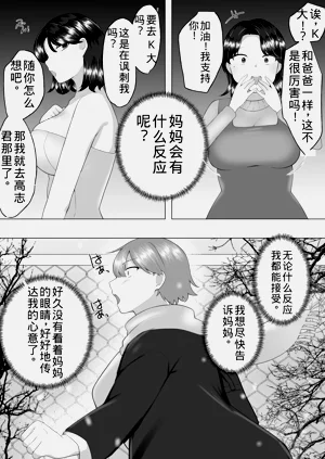 第44頁圖