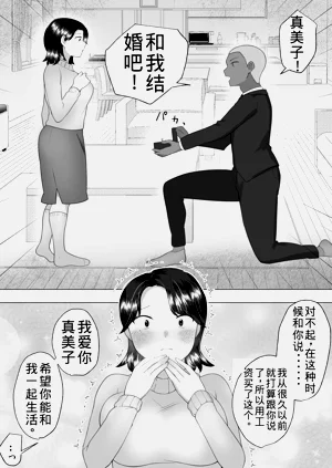 第46頁圖