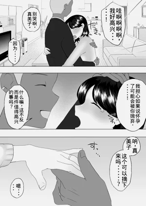 第47頁圖