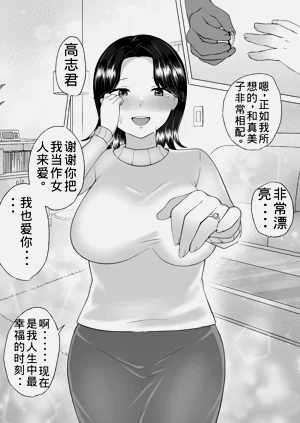 第48頁圖
