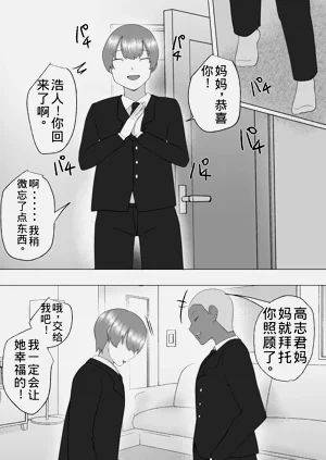 第49頁圖