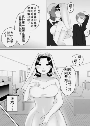 第53頁圖