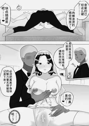 第56頁圖