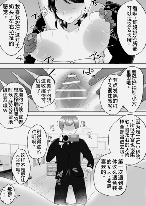 第57頁圖