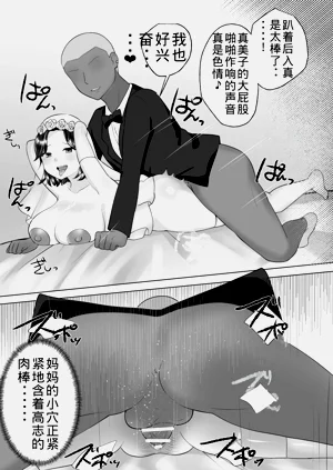 第63頁圖