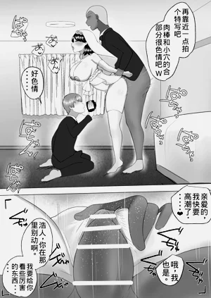 第66頁圖