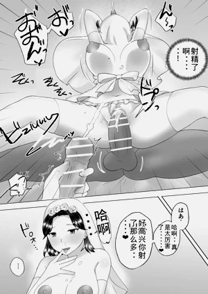 第72頁圖