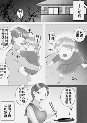 第76頁圖
