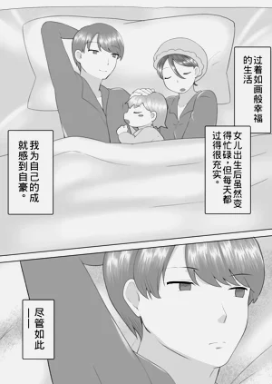 第78頁圖