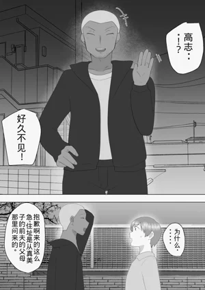 第81頁圖