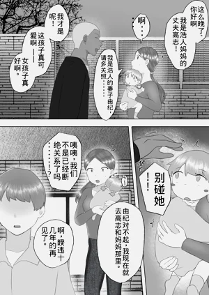 第83頁圖