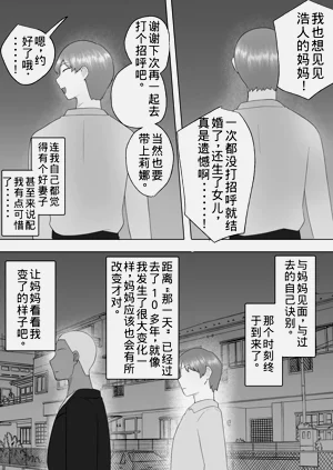 第84頁圖