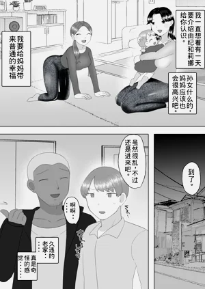 第85頁圖
