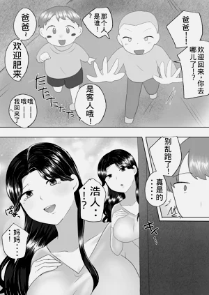 第86頁圖
