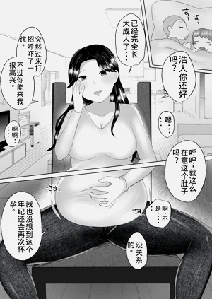第87頁圖