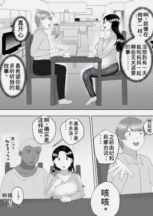 第89頁圖