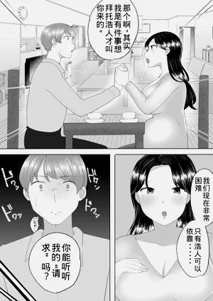 第90頁圖