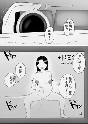 第91頁圖
