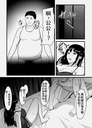 第11頁圖